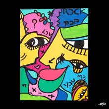 Charger l'image dans la galerie, Tableau unique - Pop rock - 23 x 17 cm