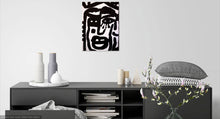 Charger l&#39;image dans la galerie, Tableau portrait noir et blanc unique 24 x 12 cm
